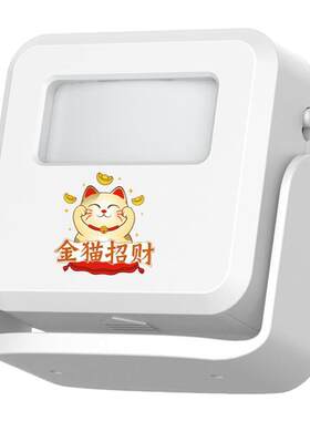 店铺欢迎光临感应器进门超市叮咚语音提示店铺录音迎宾门铃报警器
