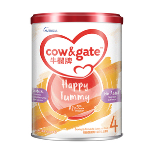 【官方正品】牛栏牌港版3段婴幼儿三段a2奶粉1-3岁荷兰进口900g
