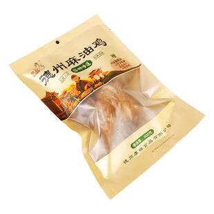 正宗德州麻油鸡礼盒两只装 麻辣味扒鸡德州烧鸡整鸡 卤味熟食礼品