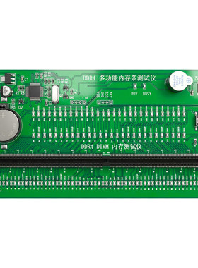 多功能DDR4内存测试仪台式电脑硬件检测工具故障诊断卡带SPD烧录