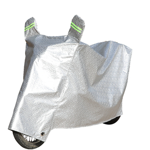 电动车防雨罩摩托车车衣车罩子电瓶车通用防水防尘遮雨盖布防晒罩