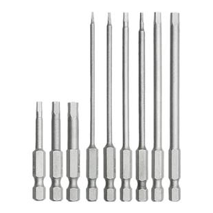 电动内六角批头 手电钻螺丝批套装 S2超硬工业加长风批扳手起子头