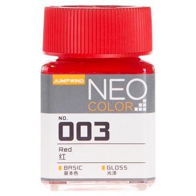 匠域油漆高达手办军事模型上色