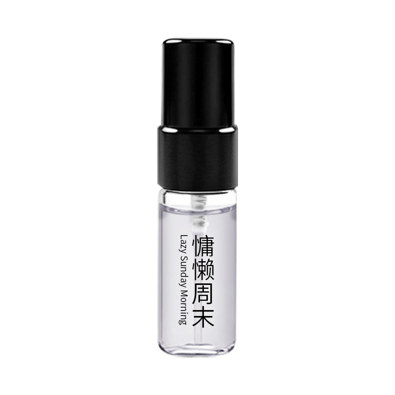 慵懒周末莎翁玫瑰爵士酒廊抹茶冥想咖啡小憩鲜花市场香水小样2ML
