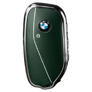 适用25新款宝马钥匙套5系2系7系x1x2x3x5x6x7车ix3真皮i5壳i7包扣