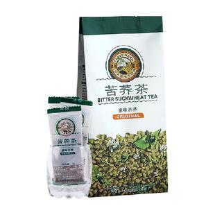 香港虎标茶叶全胚芽苦荞茶荞麦茶独立包装