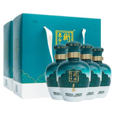 衡水老白干62度手酿礼盒整箱白酒