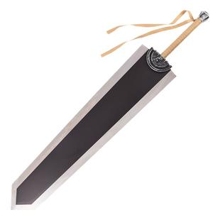 烙印勇士大刀格斯巨剑斩龙剑风传奇COS动漫展道具武器金属未开刃