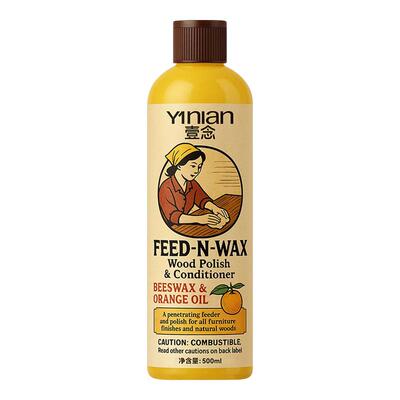 实木地板保养蜡家用精油打蜡油专用蜡复合修复神器正品清洁剂保护