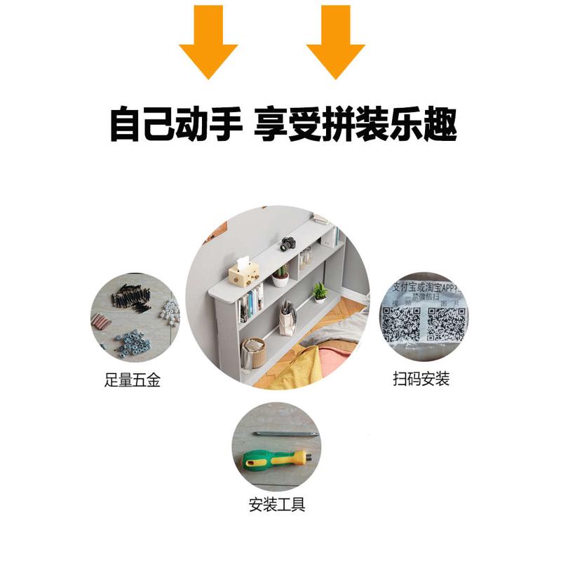 置物架床边柜长条柜 沙发边床侧夹缝架子床尾缝隙床头缝窄条卧室