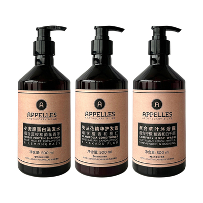 Appelles小麦蛋白洗发水500ml