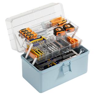 钓鱼工具箱垂钓收纳盒渔具箱配件整理盒子手提多功能路亚盒收纳箱