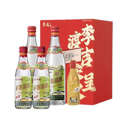 李渡50.8度高粱1975吉庆成双礼盒