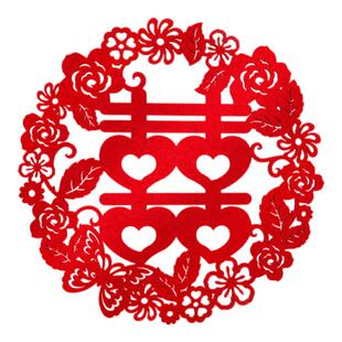 结婚喜字贴婚礼新房专用婚房房间布置装饰大门窗户囍子用品大全