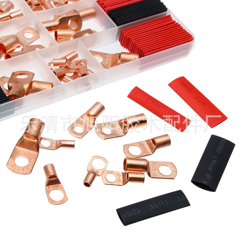 120pcs盒装SC窥口裸端子铜鼻子60pcs接线鼻60pcs热缩管