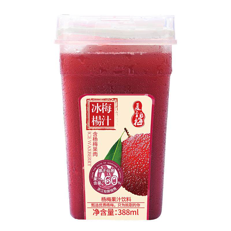 5款夏季清凉解暑美食，怎么吃都不够