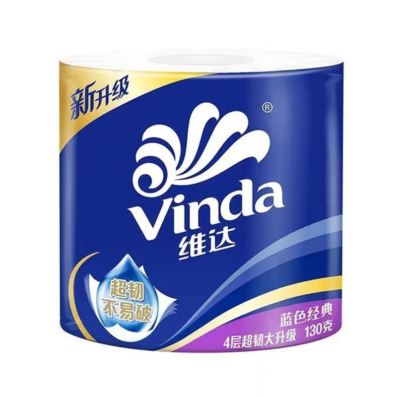 维达4层加厚有芯卷纸家用实惠装