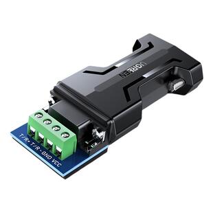 绿联232转485转换器工程级双向无源转换头rs232转rs485串口转接头