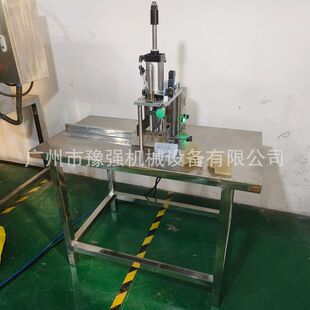 切皂机 切块机 手工皂机器设备厂家 切皂器 切片机