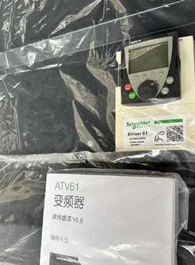 询价-ATV61HC25N4