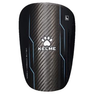 KELME卡尔美专业碳纤维大师护腿板足球插板式青少年专用成人护具