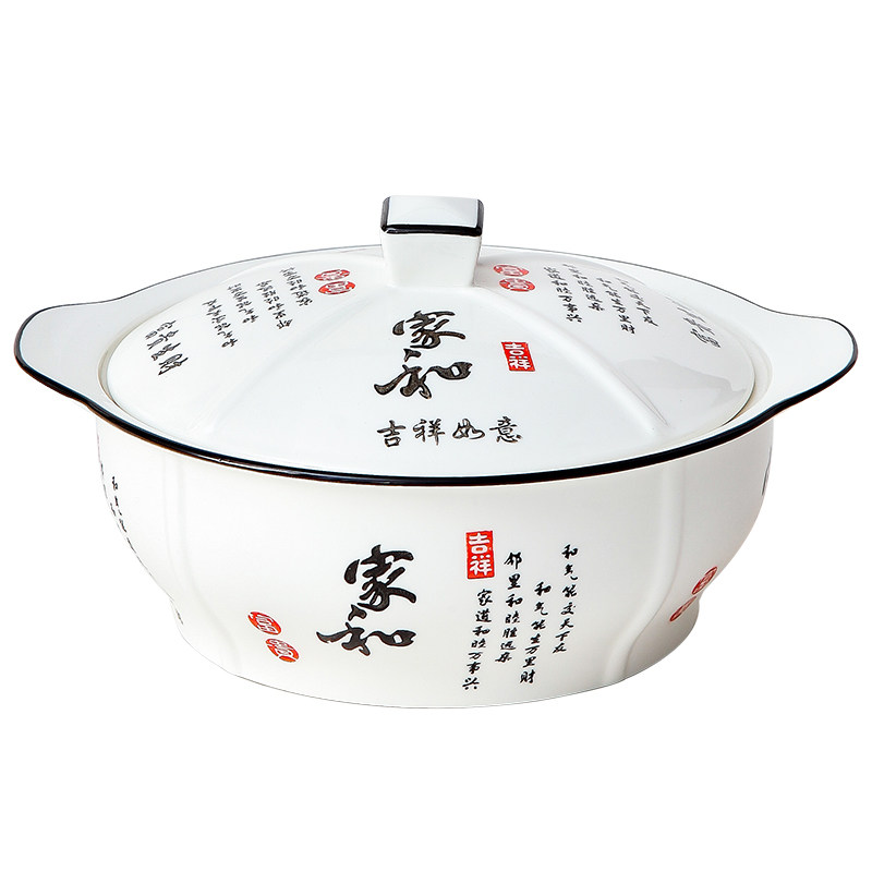 单个拼盘陶瓷餐具家用团圆聚餐盘创意不规则花边碟子火锅菜盘汤盘