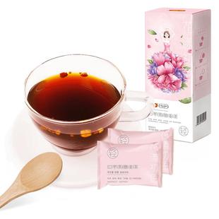 好想你红糖黑糖姜茶红枣红糖姜茶大姨妈驱寒暖胃生姜独立小包装