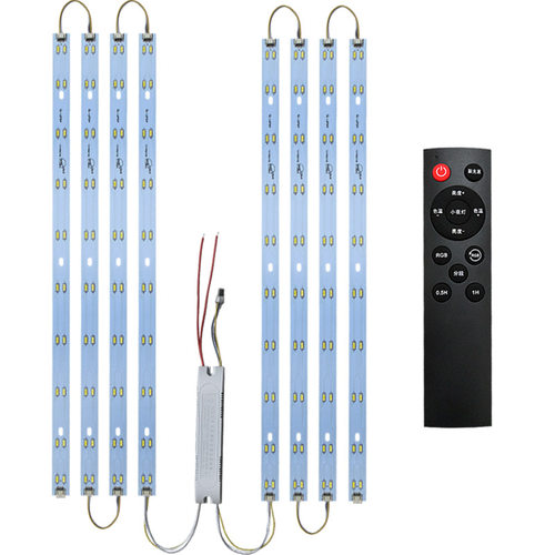 led灯板吸顶灯改造长条方形光源三色变光灯管遥控无极调光led灯条