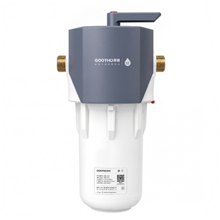 【新品首发】GOOTHO大白瓶前置过滤器反冲洗大白瓶自来水净水器