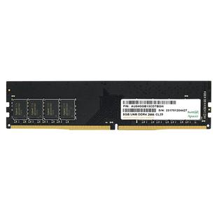宇瞻DDR4内存条16gx2 2666 3200 台式机电脑办公运行内存条8g普条