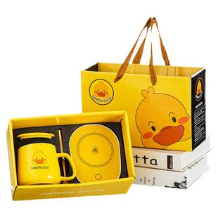 团建礼物实用高档定制公司活动开业礼品创意商务水杯毕业伴手礼赠