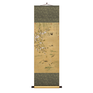 恽寿平燕喜鱼乐图中式丝绸卷轴挂画茶室玄关装饰画客餐厅书房壁画