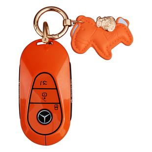 2026款奔驰GLC300L钥匙套E级E300L高级感C260L壳C200车扣S400男女