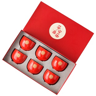 中式婚庆红色陶瓷敬茶杯平安喜乐礼盒装闰年送礼喜杯一对结婚陪嫁