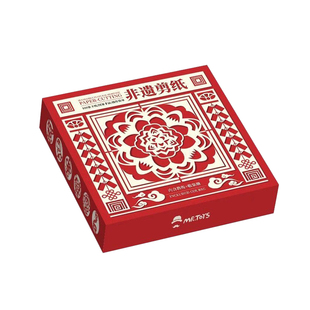 新款儿童非遗手工diy剪纸窗花材料包小学生6岁7男女孩子8益智玩具