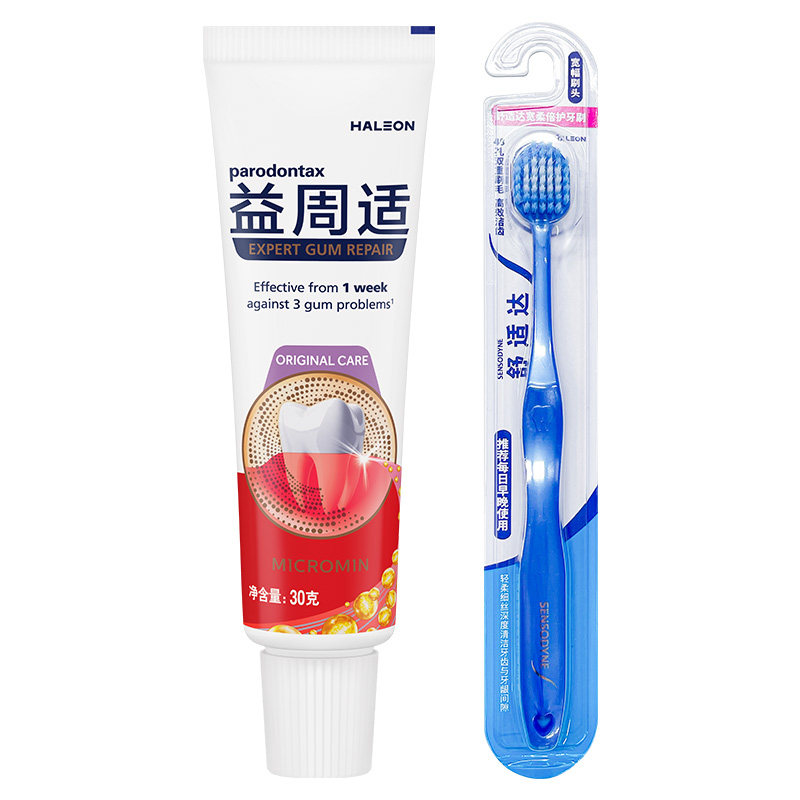 【U先试用】益周适强韧护龈护理帮助缓解牙龈出血红肿牙膏