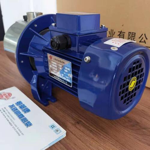 粤华牌SZ075B-P射流式不锈钢自吸泵管道增压泵农田灌溉泵抽井水泵