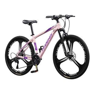 凤凰官方正品女款山地车成人男式变速油刹自行车学生轻便骑行单车