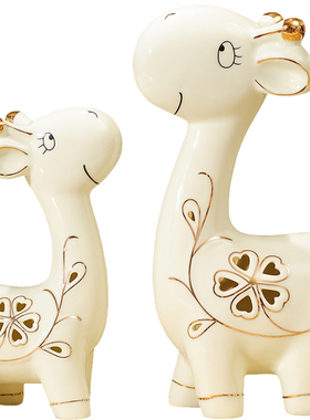 客厅陶瓷家居酒柜摆件家里小摆设