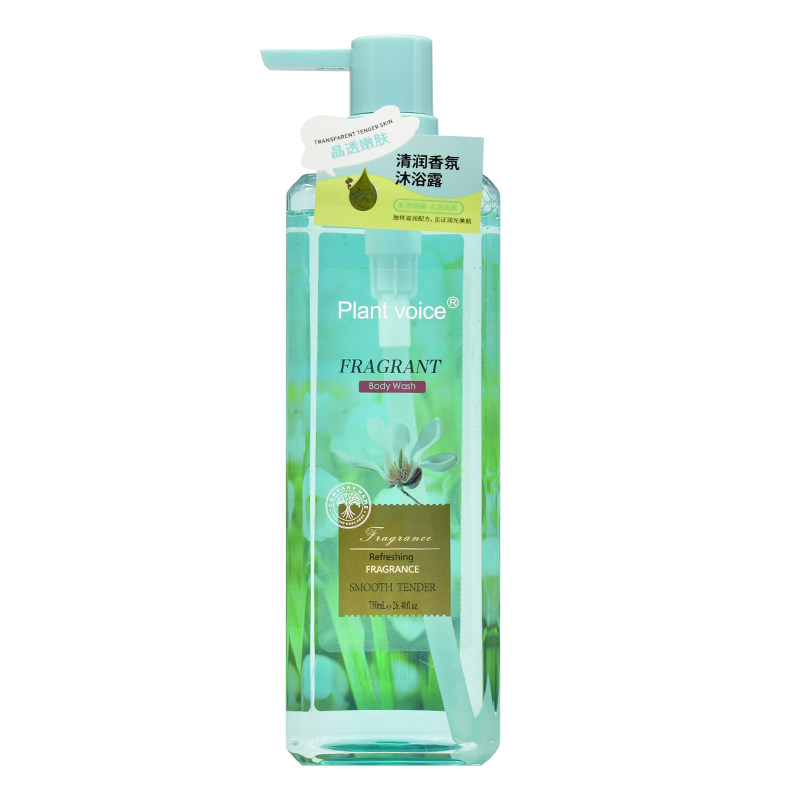 持久留香香水沐浴露植物语录