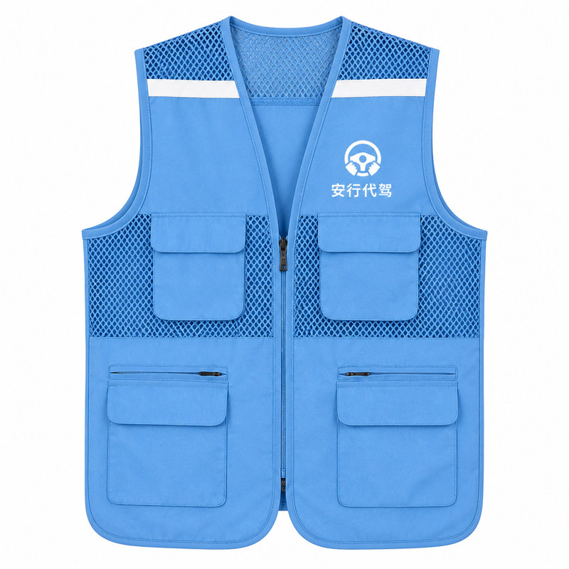 马甲工作服定制印字logo背心