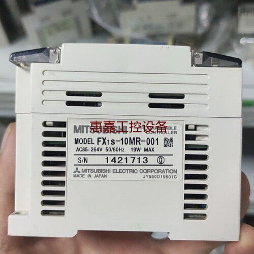 三菱PLCFX1S10MR001原装接