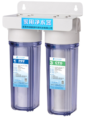 家用净水器三级过滤器自来水制冰10寸净水器滤瓶通用水龙头净水机