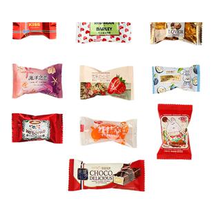 儿童宝藏年货糖果零食多种类散装混装硬糖喜糖咖啡糖老式软糖奶糖