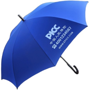 雨伞广告伞定做印字印logo长杆伞银胶布碰击布黑胶长柄伞厂家定制