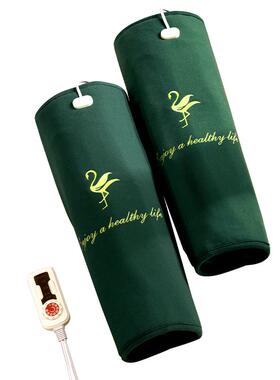 【官方正品】送长辈父母电热护膝