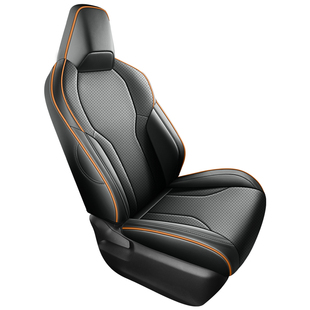 26款广汽锋兰达专用汽车坐垫四季通用全包围座套打孔纳帕皮座椅套