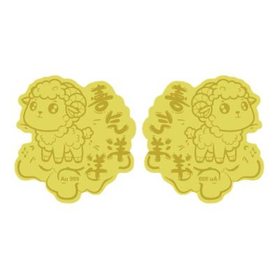 水贝足金999手机贴纸二十生肖