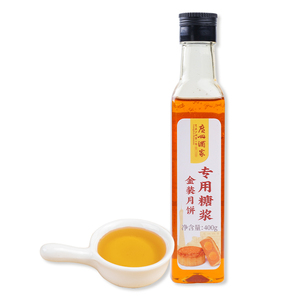 烘焙原料广州酒家糖浆广式月饼馅