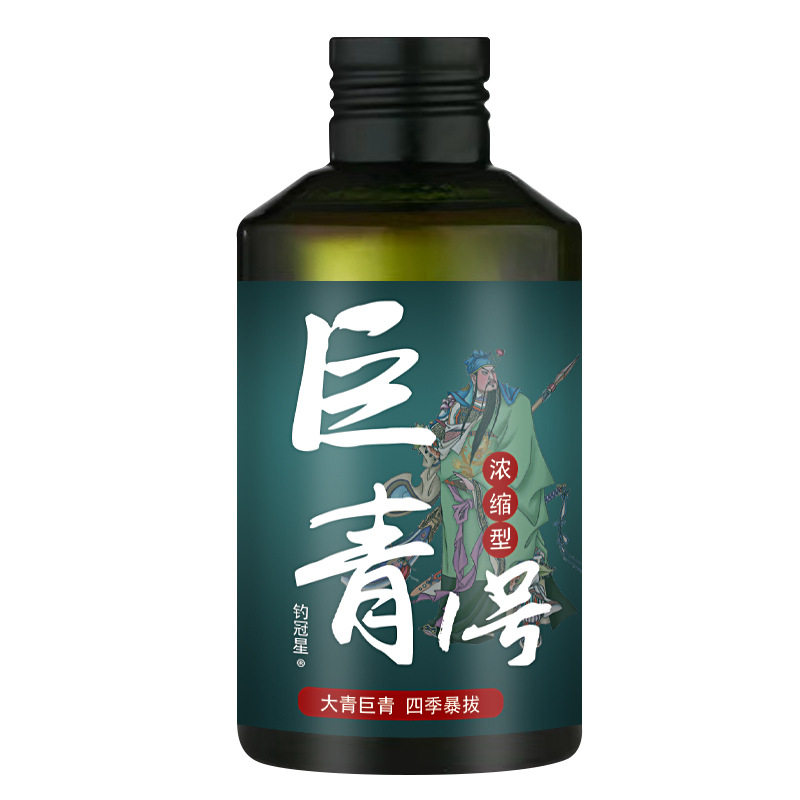 巨青1号黑坑开口乌青鱼诱食剂